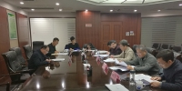 江西省召开农业水价综合改革部门联席会议 - 水利厅