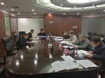 江西省召开农业水价综合改革部门联席会议 - 水利厅