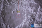 中国成功实现人类探测器首次月球背面软着陆 - 上饶之窗