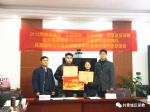 我院陈雪玉同学在共青城市反邪教官方媒体标志（LOGO）征集活动中获得一等奖 - 南昌商学院