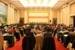 江西省水土保持学会第五次全省会员代表大会在南昌召开 - 水利厅