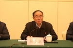 江西省水土保持学会第五次全省会员代表大会在南昌召开 - 水利厅