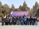 我校与北京师范大学联合发布《2018中国地方政府效率研究报告》 - 江西师范大学