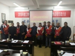 我校受到江西省应急救护培训工作表彰 - 南昌工程学院