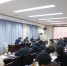 学院召开2019年第1次党委中心组（扩大）学习会 - 江西经济管理职业学院