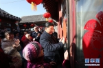 （时政）（1）习近平春节前夕在北京看望慰问基层干部群众 - 上饶之窗