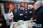 （时政）（5）习近平春节前夕在北京看望慰问基层干部群众 - 上饶之窗