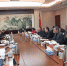 省卫生健康委党组召开2018年度党员领导干部民主生活会 - 卫生厅