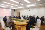 学院召开春季开学安全稳定工作会议 - 江西经济管理职业学院