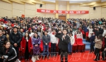 学校举行2019年青年志愿者注册仪式 - 江西师范大学