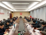 我院召开2019年单独招生考试工作领导小组协调会 - 江西建设职业技术学院