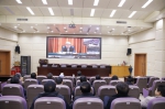 学院组织收看2019年全国教育系统全面从严治党工作视频会议 - 江西经济管理职业学院