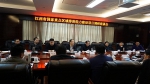 杨丕龙调研指导江西省国家重点区域排涝能力建设项目实施工作 - 水利厅