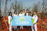 我院学子参加南湖新区管委会组织的共青科教城植树节活动 - 南昌商学院