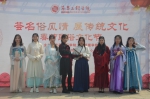 工商管理学院学生举办春节民俗文化节 - 南昌工程学院