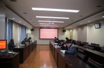 学院召开网络改造与信息化建设经验交流会 - 江西经济管理职业学院