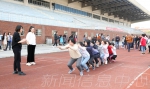 学校举办庆祝“三•八”国际妇女节趣味运动会 - 江西师范大学