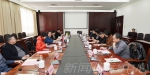 江西省高等学校人事管理研究会2019年第一次常务理事会在我校召开 - 江西师范大学