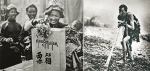 党的光辉照耀雪域高原——纪念西藏民主改革60周年 - 上饶之窗