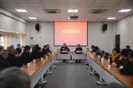 学院召开2019年离退休人员院情通报 - 江西经济管理职业学院