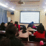 学院举办关爱女性健康知识讲座 - 江西经济管理职业学院