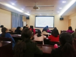 学院举办关爱女性健康知识讲座 - 江西经济管理职业学院