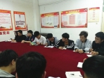 机电工程分院召开宣传工作会议 - 江西科技职业学院