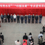江西省2019年“世界水日”“中国水周”节水宣传活动启动仪式在昌举行 - 水利厅