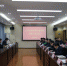 学院召开2019年纪检工作会议 - 江西经济管理职业学院