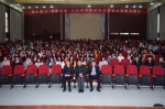 今年首场“三三·四工程”四大讲堂活动顺利举办 - 江西中医药高等专科学校