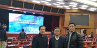 校长金志农带队参加一流本科教学质量保障体系建设研讨会 - 南昌工程学院