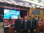 校长金志农带队参加一流本科教学质量保障体系建设研讨会 - 南昌工程学院
