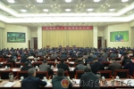 全省防汛工作电视电话会议召开 - 江西省安全生产监督管理局