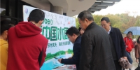 学院开展“中国水周”主题宣传教育活动 - 江西经济管理职业学院