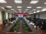 学院与中国建设银行江西省分行签署全面战略合作协议 - 江西经济管理职业学院
