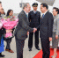 李克强抵达布鲁塞尔出席第二十一次中国－欧盟领导人会晤 - 上饶之窗