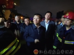 省委常委、副省长刘强指导火灾处置工作 - 江西省安全生产监督管理局