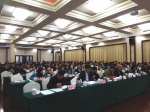 2019年全省学生资助工作会议在南昌召开 - 南昌商学院