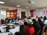 学校召开专兼职组织员专题培训会议 - 南昌工程学院