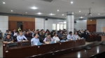 我校召开2019年网络安全和信息化工作会议 - 南昌工程学院