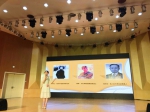 我校荣获江西省“青春心向党 建功新时代”演讲比赛二等奖 - 江西农业大学