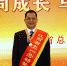 副校长贺浩华教授荣获2019年“江西省五一劳动奖章” - 江西农业大学