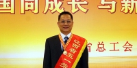 副校长贺浩华教授荣获2019年“江西省五一劳动奖章” - 江西农业大学