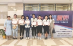 我校学生在第八届全国口译（英语）大赛江西赛区复赛中取得优异成绩 - 南昌工程学院