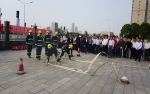 省水利厅举办消防安全培训暨演练 - 水利厅
