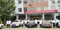 机电工程分院开展汽车美容保养服务活动 - 江西科技职业学院