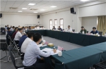 学院召开2019年干部教育培训工作会 - 江西经济管理职业学院