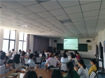 教务处举办移动教学大赛经验分享沙龙 - 江西经济管理职业学院