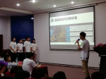 参赛团队展示 - 江西科技职业学院