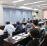 学院召开2019年第三次总支（支部）书记例会 - 江西经济管理职业学院